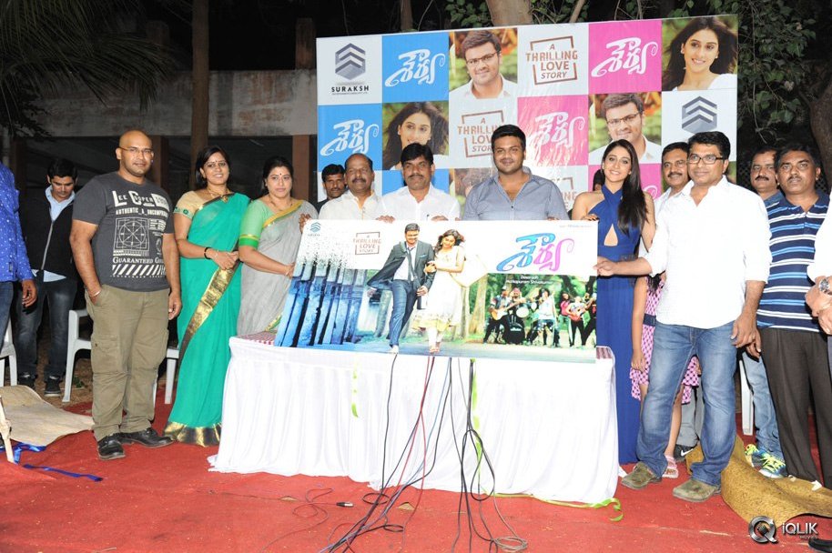 Shourya-Movie-First-Look-Launch